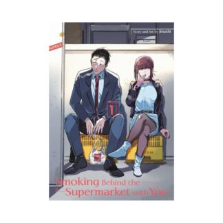 SMOKING BEHIND THE SUPERMARKET