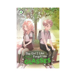 Girl I Like Forgot Her Glasses 04, The