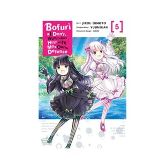 BOFURI DONT WANT TO GET HURT MAX OUT DEFENSE GN VOL 05