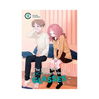 Girl I Like Forgot Her Glasses 09, The