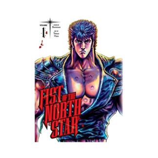 Fist of the North Star 01