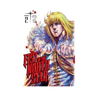 Fist of the North Star 02