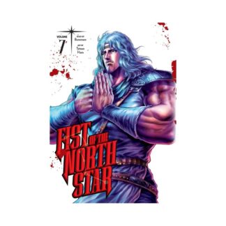Fist of the North Star 07