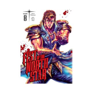 Fist of the North Star 08