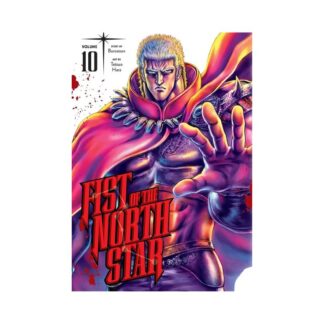 Fist of the North Star 10