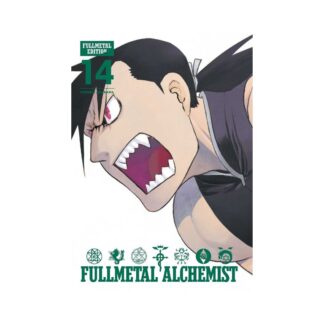 Fullmetal Alchemist ED 14