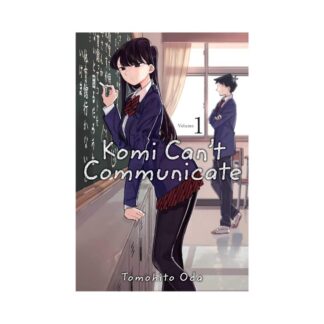 Komi Can't Communicate 01