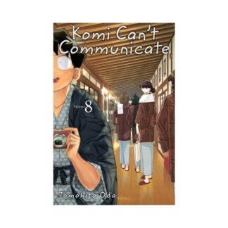 Komi Can't Communicate 08
