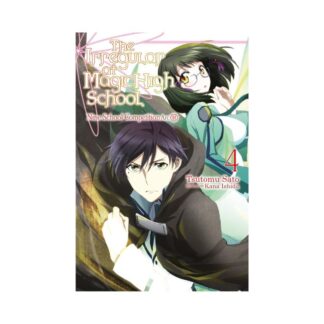 IRREGULAR AT MAGIC HIGH SCHOOL LIGHT NOVEL VOL 04 (C: 1-1-0)